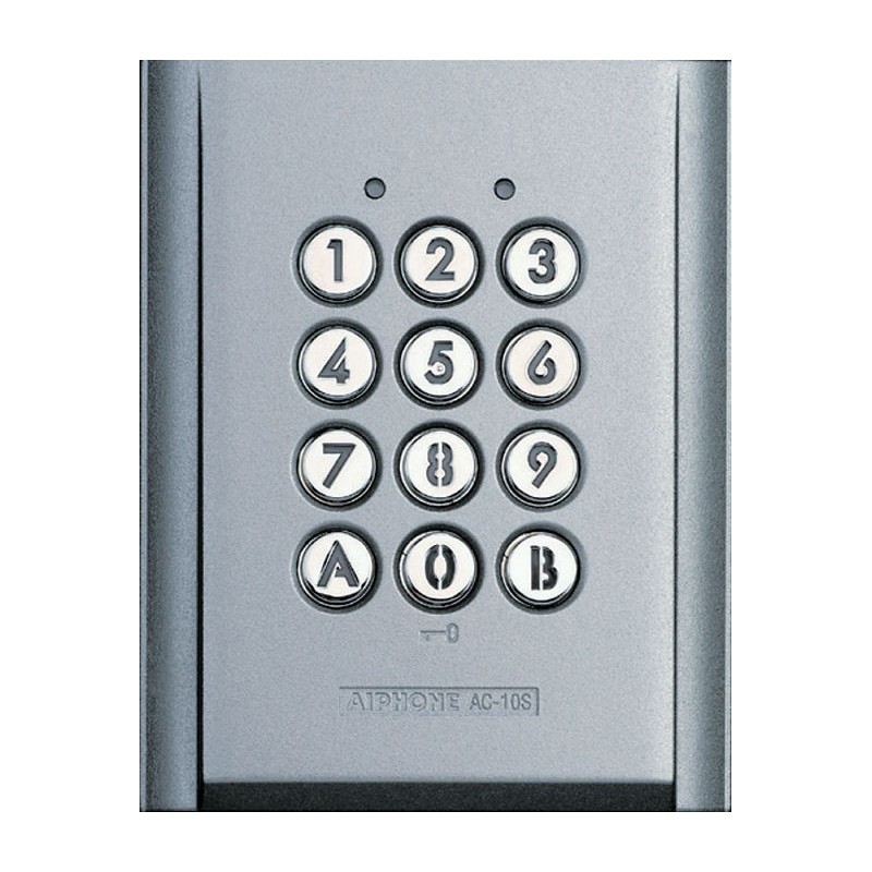                         Clavier saillie métal injecté - rétro éclairé -100 codes et 2 relais